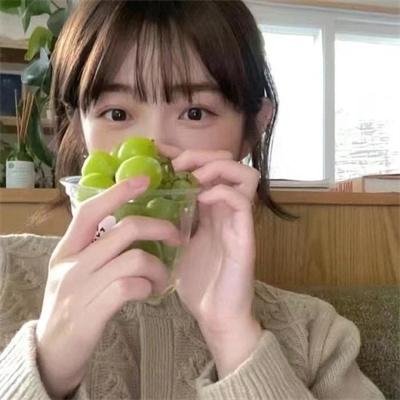 我略知她一二