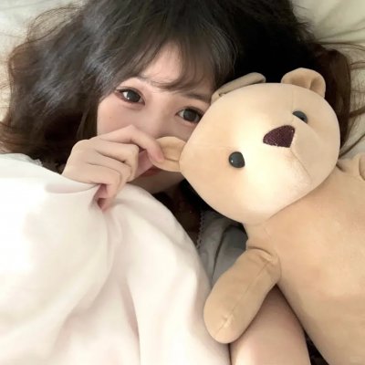 思念