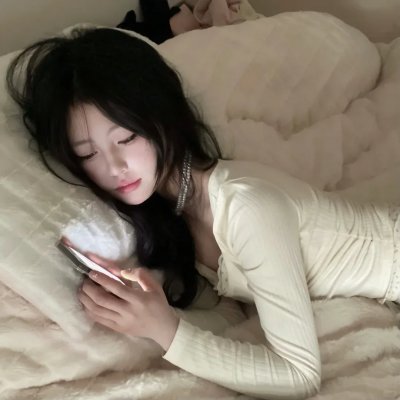 卧底羔羊